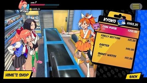 热血硬派国夫君外传热血少女