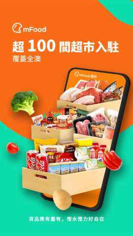 mFood外卖平台app