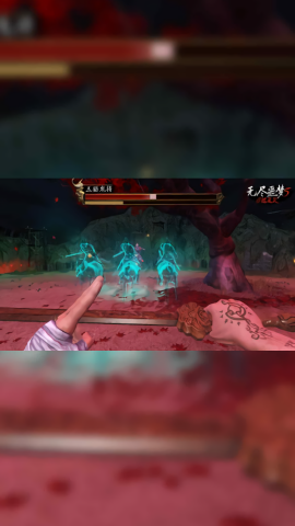 无尽噩梦5怨灵咒最新版