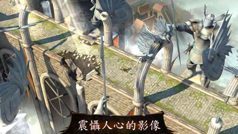 地牢猎手4安卓版