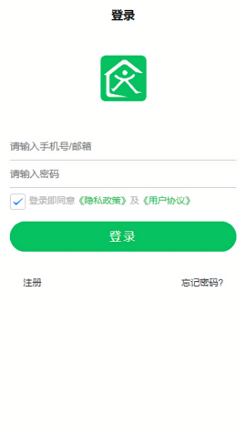 达管家