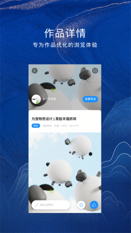 普象工业设计网