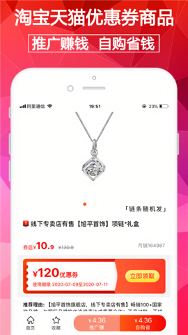 娟蝶鲜花