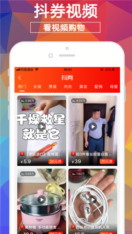 娟蝶鲜花