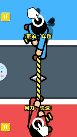 双人竞技狂潮