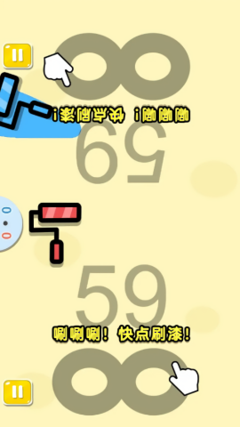 双人竞技狂潮