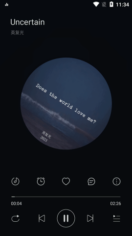 TuneFree
