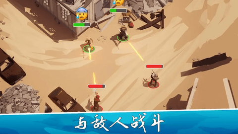 陆军大亨内置修改器版