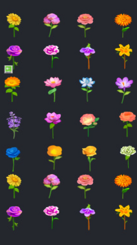 鲜花消除