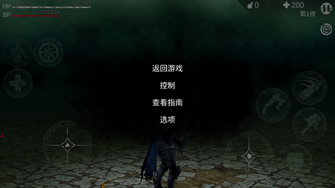 亡魂骑士最新中文版