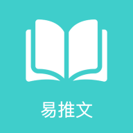 易推文手机版