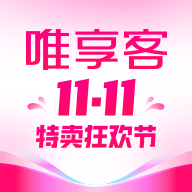 唯享客