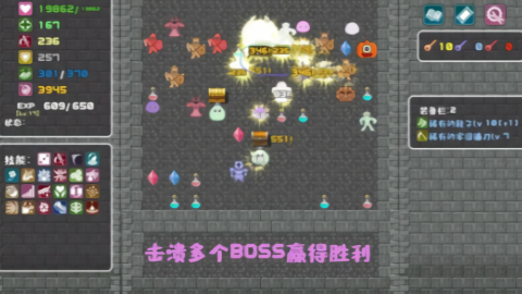 代号转生成为魔塔