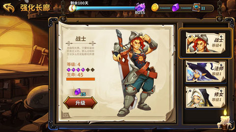 卡片怪兽地下城