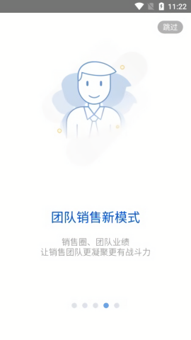 i车商