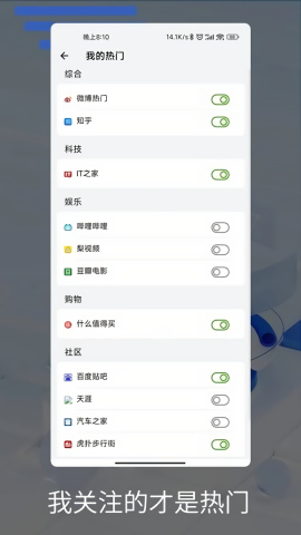 记灵工具app