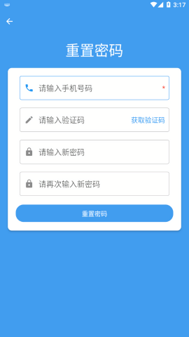 小兵共配最新版本