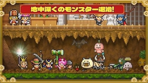 洞窟物语3d免费版