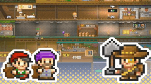 洞窟物语3d免费版