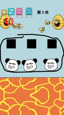 画线联盟