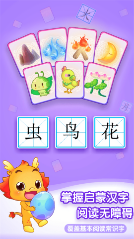 大卫优孕