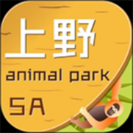 上海野生动物园app