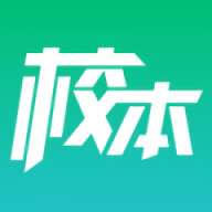 校本app