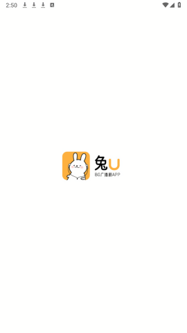 兔U广播剧app