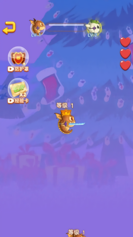 神龙大吞噬吖