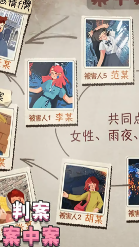 鸭鸭收纳大师免广告版