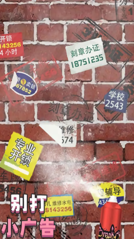 鸭鸭收纳大师免广告版