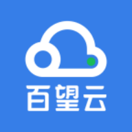百望云电子发票手机版