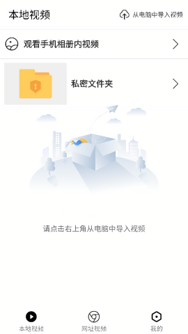 x字幕