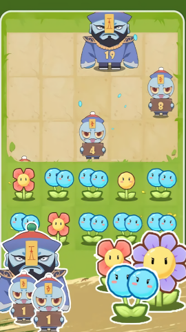 花花大战僵尸