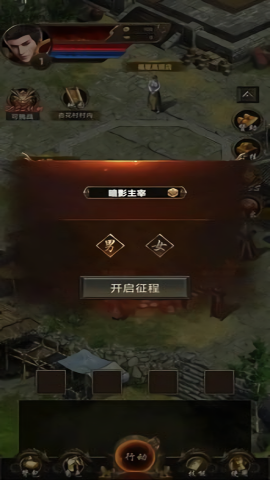 开局一把刀装备全靠爆