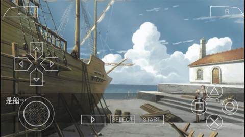 大航海时代4简体汉化版