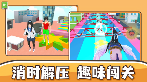 我捣蛋贼溜