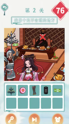 梗不住了