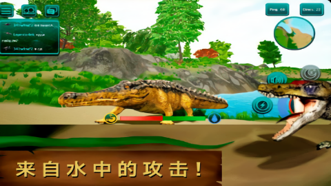诅咒之岛恐龙模拟器中文版