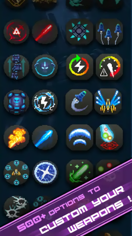 星舰方舟