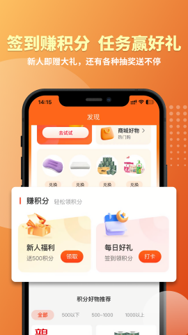 云吉商城