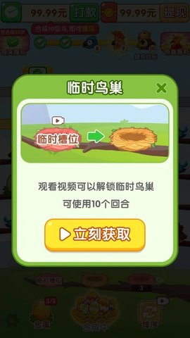 我落哪里