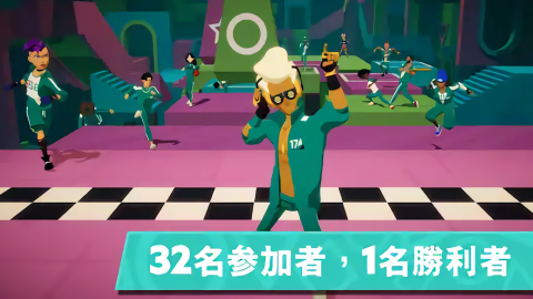 鱿鱼游戏杀出重围