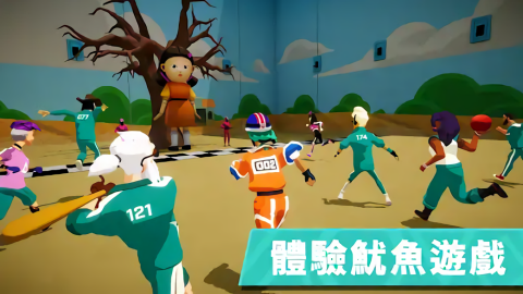 鱿鱼游戏杀出重围
