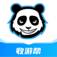 收游帮游戏交易平台app