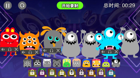 音符节奏大师