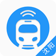 沈阳智慧电车app