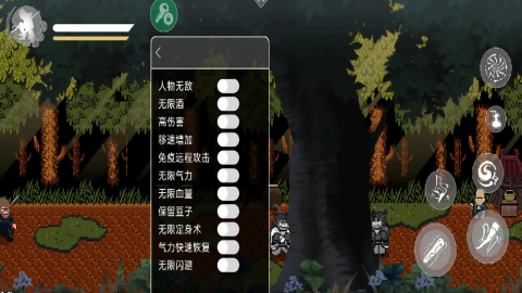 黑神话悟空像素版内置菜单版