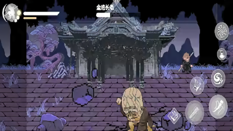 黑神话悟空像素版内置菜单版