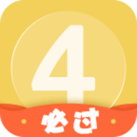 英语四级君